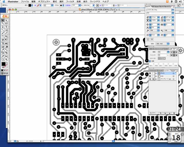 Phase100 PCBパターン引き